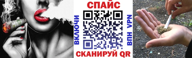 БУТИРАТ оксибутират  Долинск 