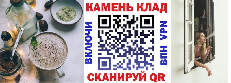 OMG   Долинск  Canna-Cookies марихуана  цена наркотик 