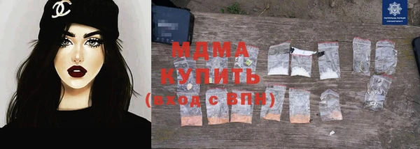 дмт Алексин