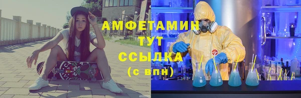 а пвп мука Алексеевка