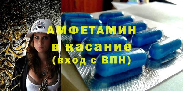 дмт Алексин