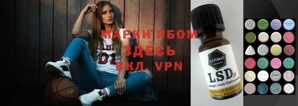 а пвп мука Алексеевка