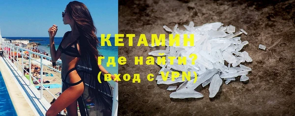 дмт Алексин