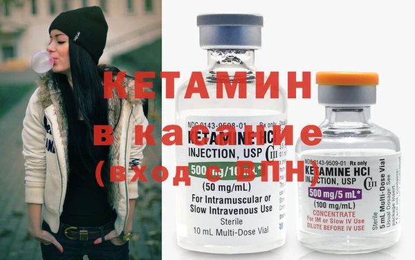 дмт Алексин