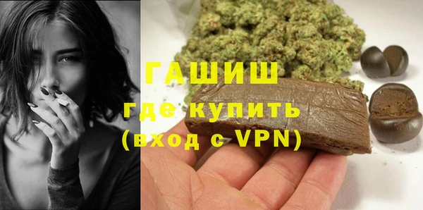 а пвп мука Алексеевка