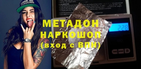 дмт Алексин