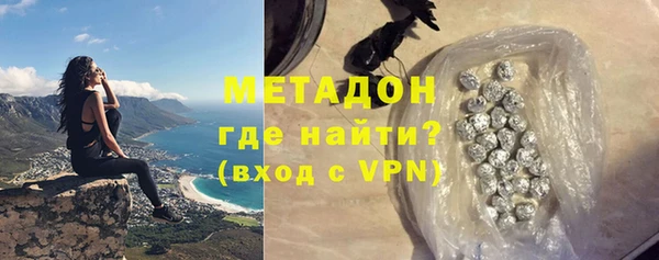 а пвп мука Алексеевка